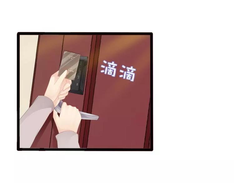 第11话 转校生