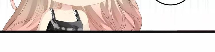 第13话 女人，你逃不了的！