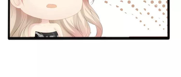 第13话 女人，你逃不了的！