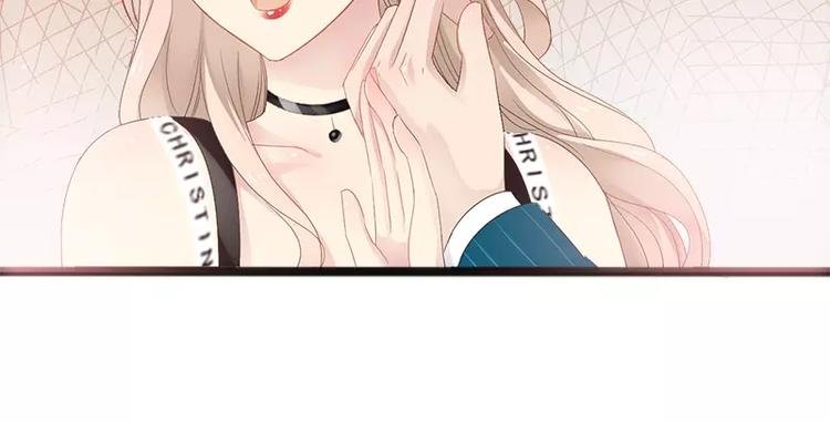 第14话 你对他还是有感情？