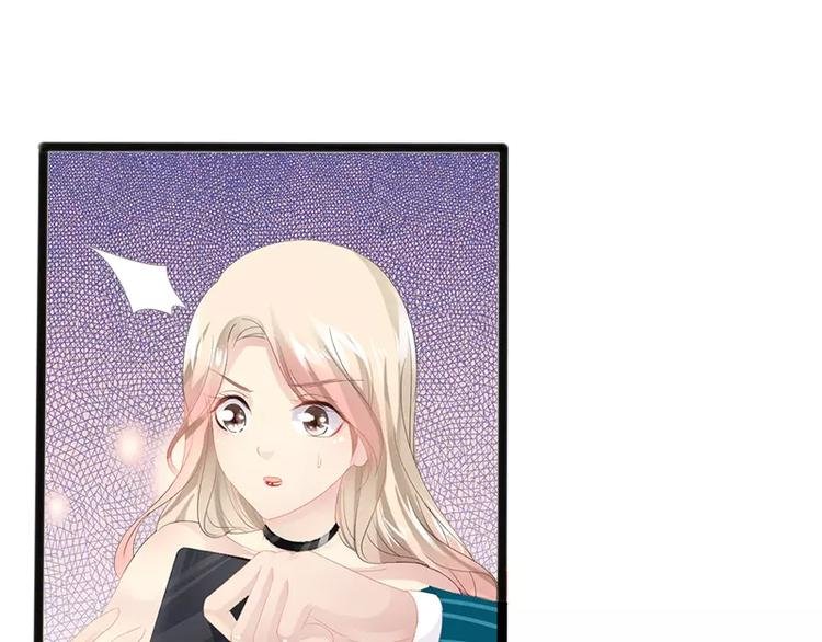 第14话 你对他还是有感情？