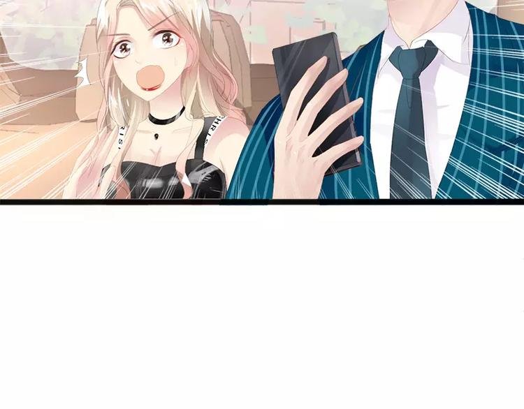 第14话 你对他还是有感情？