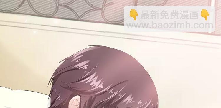 第15话 亲我一下