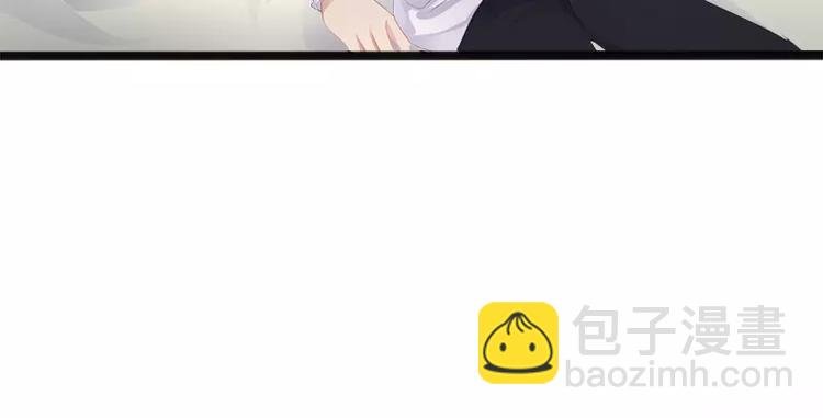 第15话 亲我一下