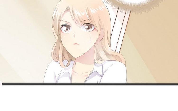 第15话 亲我一下
