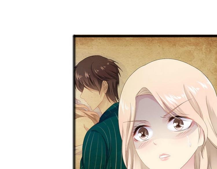 第15话 亲我一下