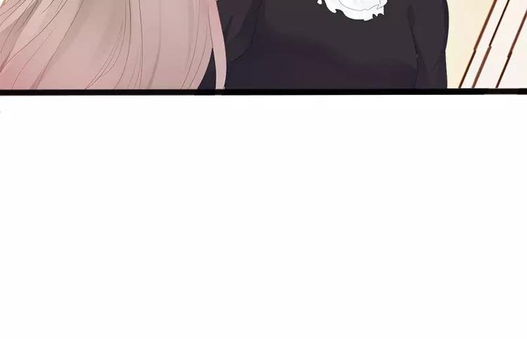 第16话 你把我当成什么了？！