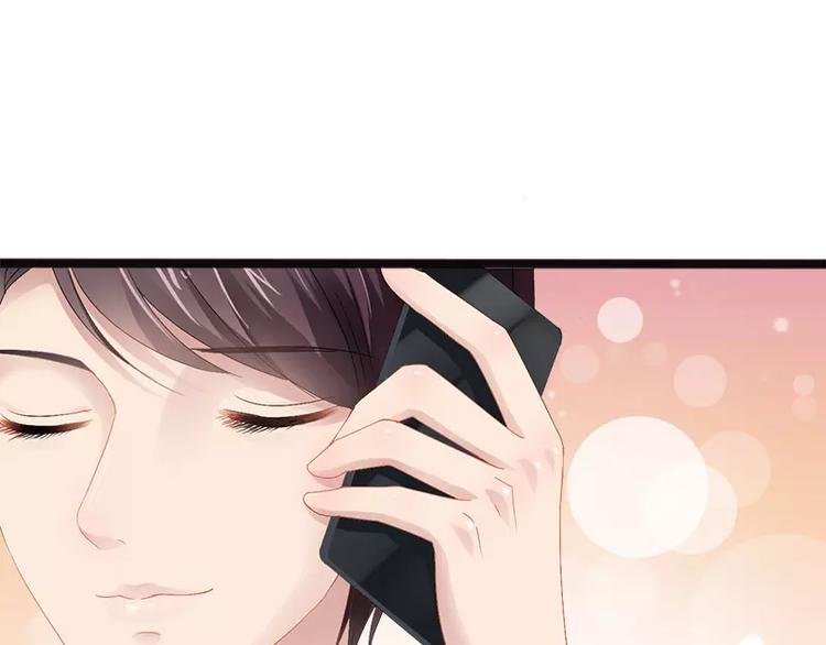 第18话 今晚陪你一晚