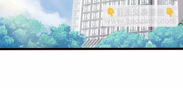 第19话 有钱人胃口都这么重吗