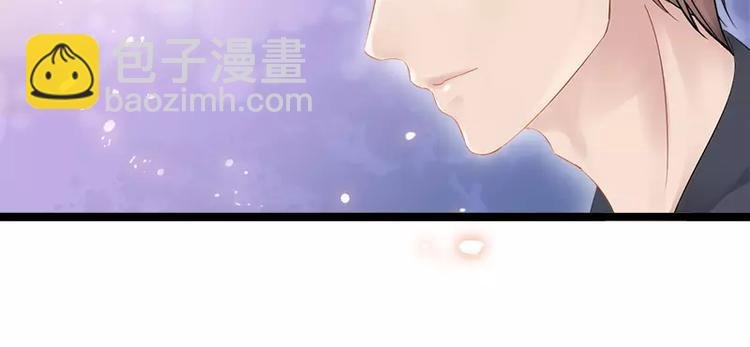 第2话 救人的报酬