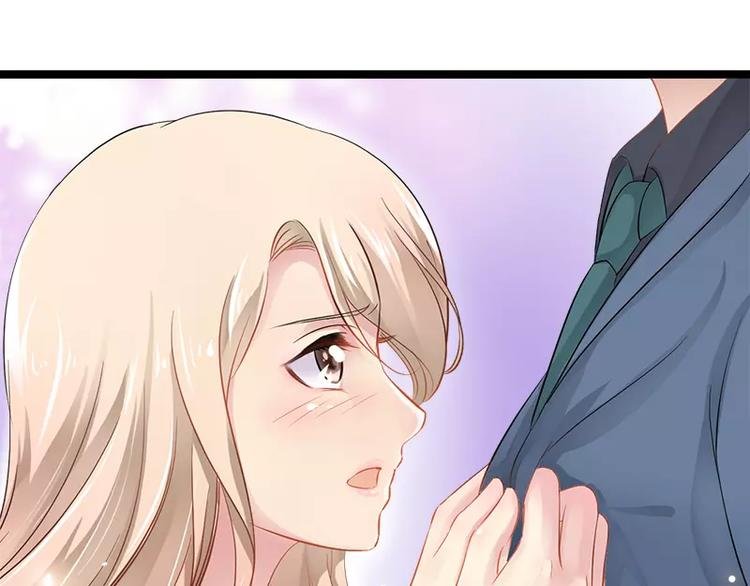 第2话 救人的报酬
