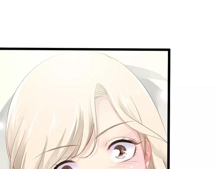 第2话 救人的报酬
