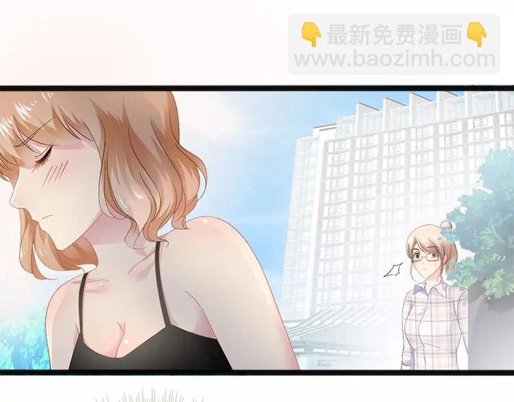 第20话 林寻追小葵