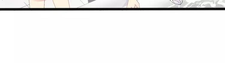 第20话 林寻追小葵