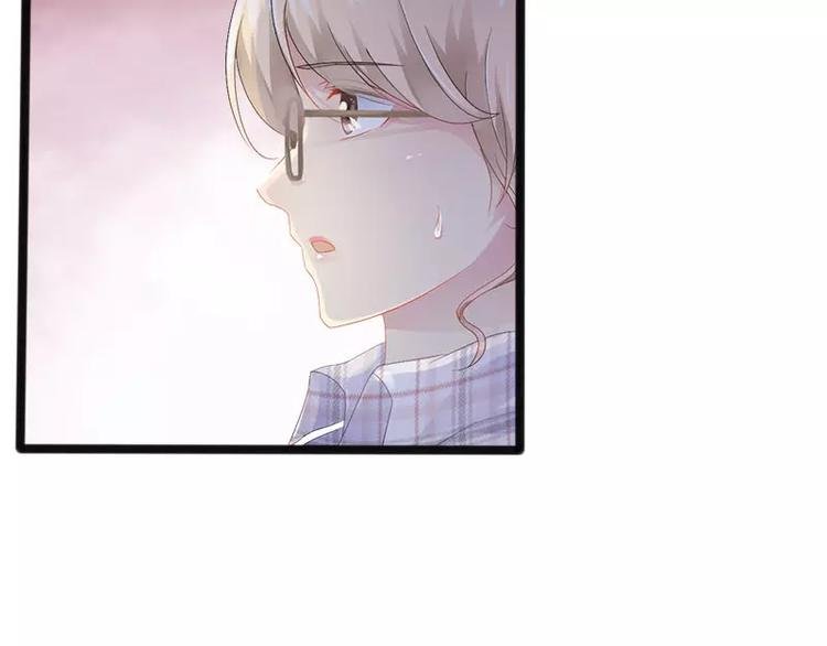 第20话 林寻追小葵
