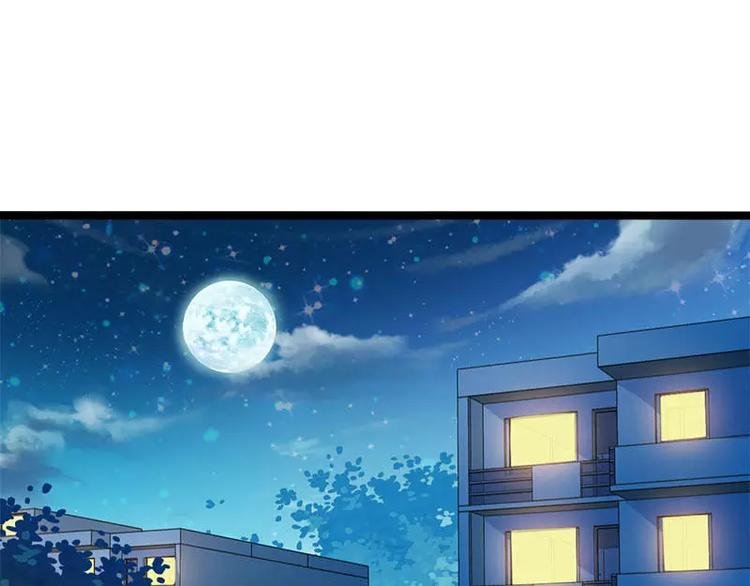 第21话 掘地三尺也要找到你