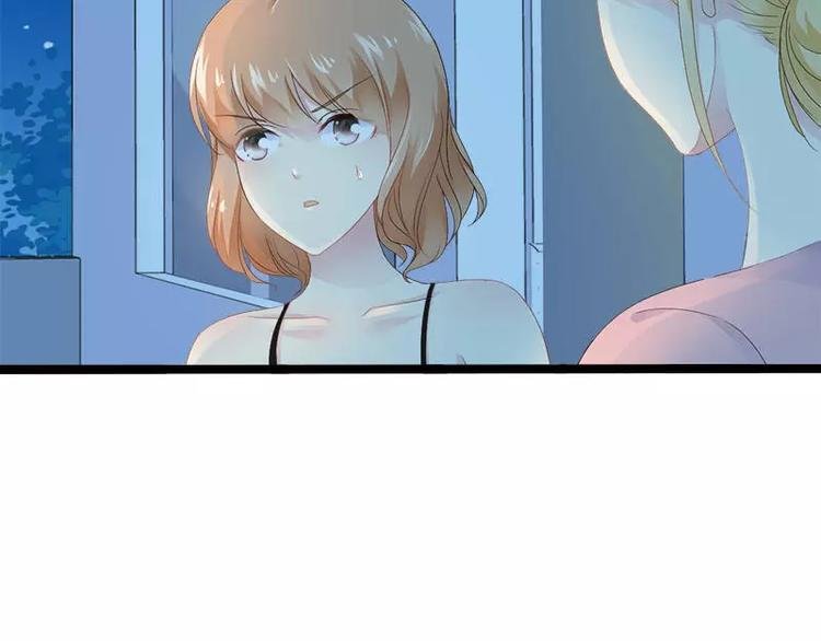 第21话 掘地三尺也要找到你