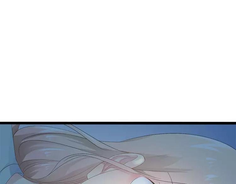第21话 掘地三尺也要找到你