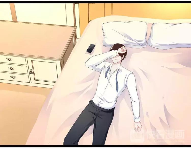 第22话 你回来了吗？