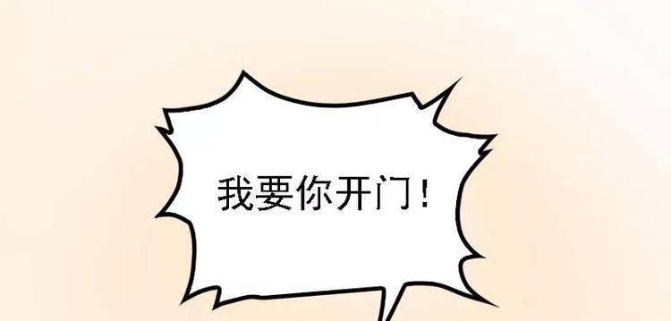 第22话 你回来了吗？