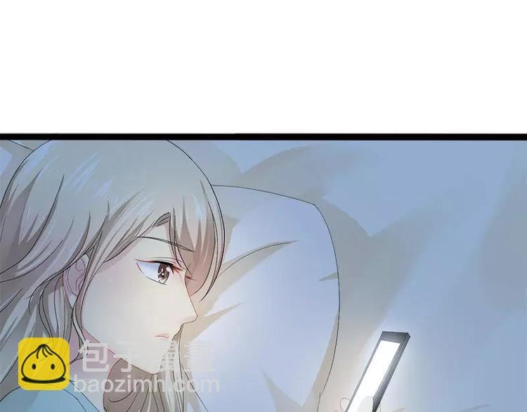 第23话 我知道那晚的真相