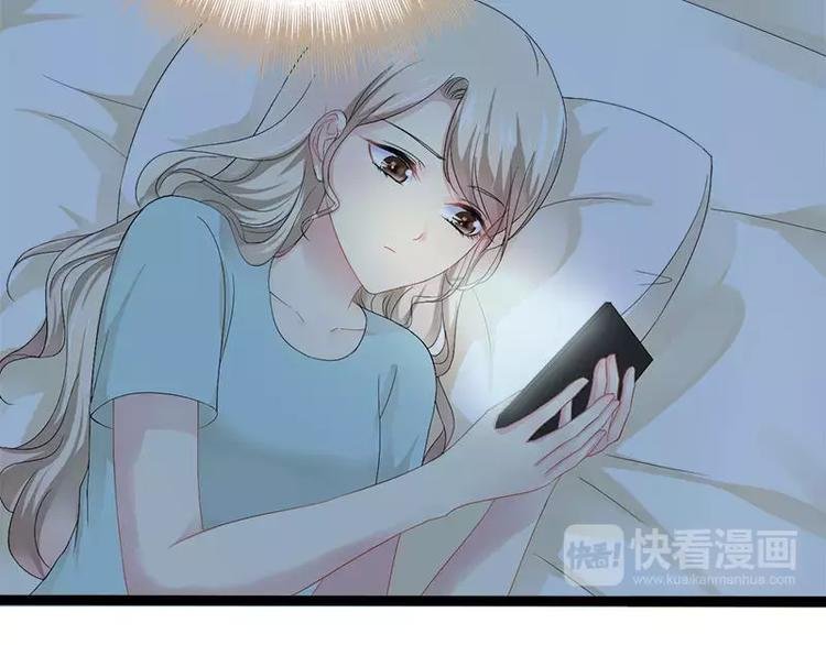 第23话 我知道那晚的真相
