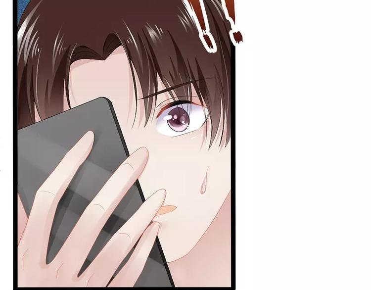 第23话 我知道那晚的真相
