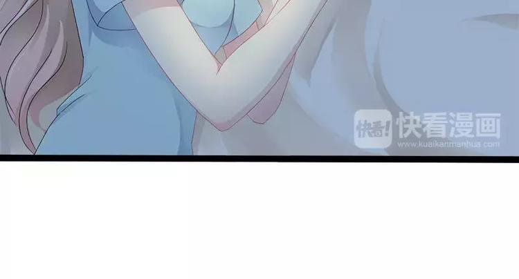 第23话 我知道那晚的真相