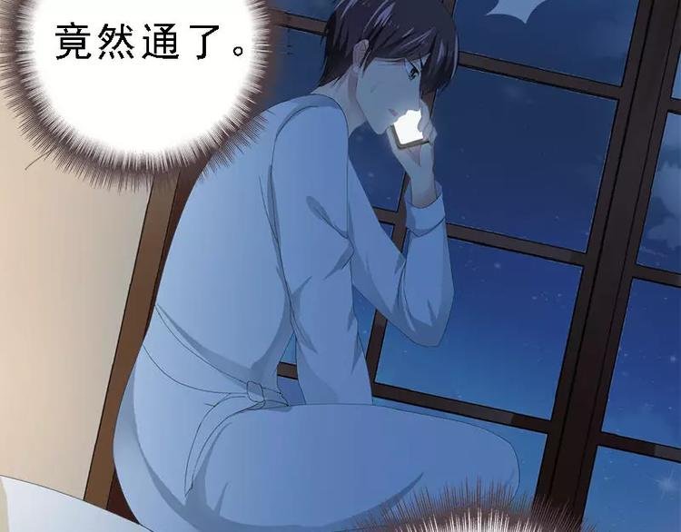 第24话 瓮中捉兔子