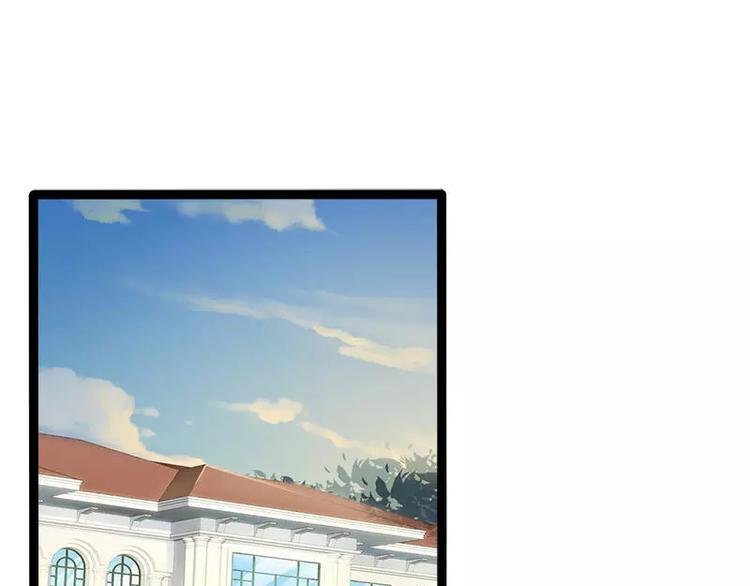第24话 瓮中捉兔子