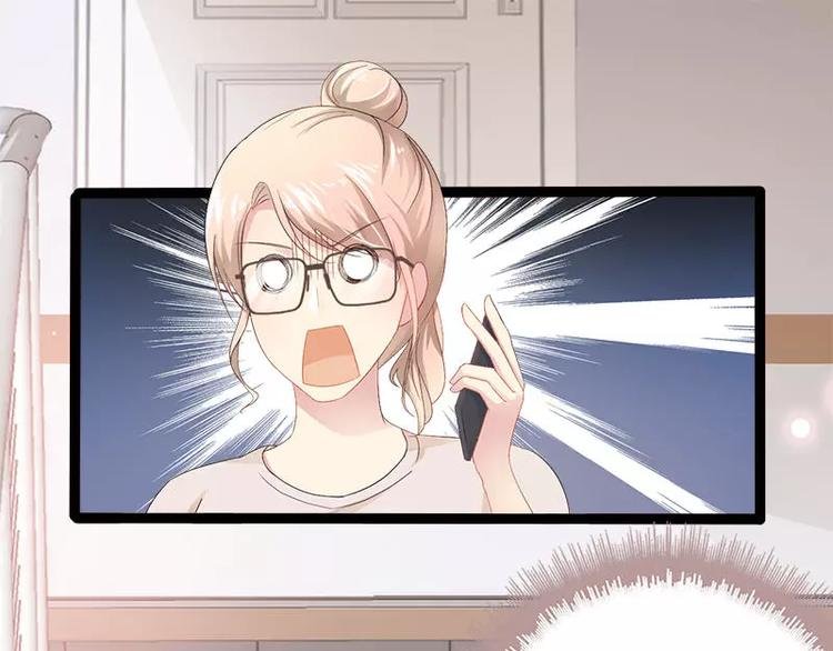 第25话 萧，冷，霆！