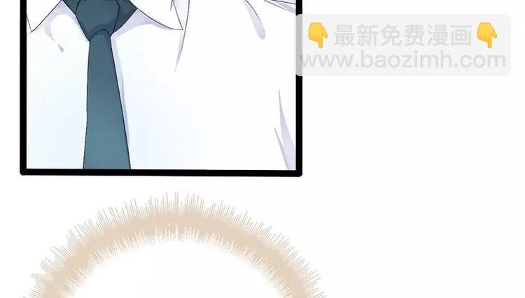 第26话 村姑秒变白富美