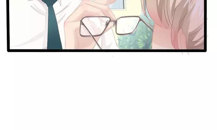 第26话 村姑秒变白富美