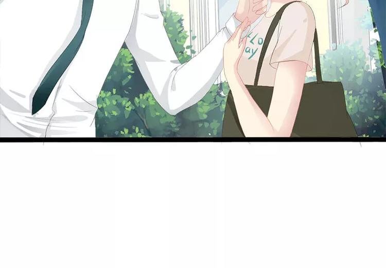 第26话 村姑秒变白富美