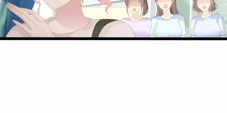 第26话 村姑秒变白富美