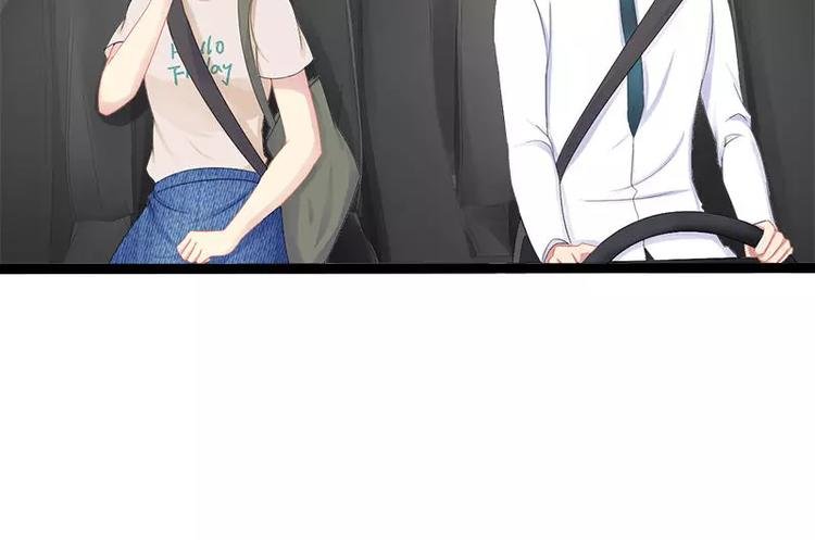第27话 三年前你就是了