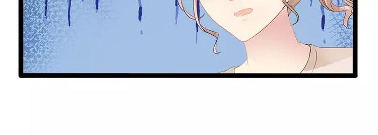 第27话 三年前你就是了