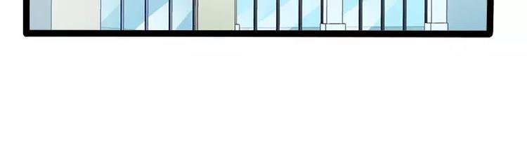 第27话 三年前你就是了