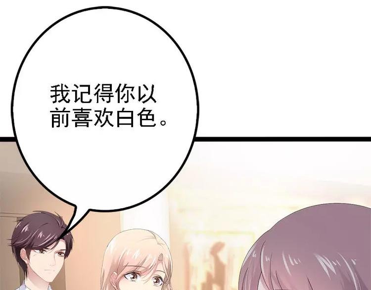第28话 沿海酒店？！！