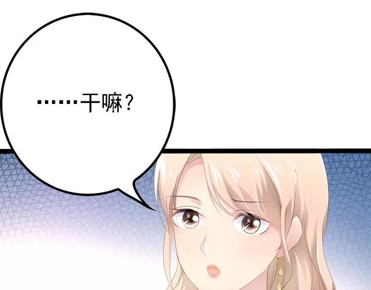 第28话 沿海酒店？！！