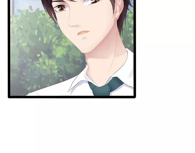 第29话 你就这么舍不得我？
