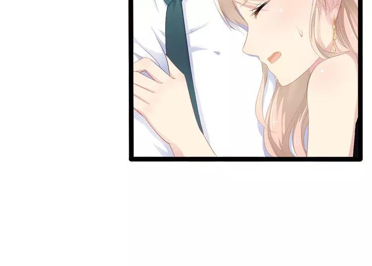 第29话 你就这么舍不得我？