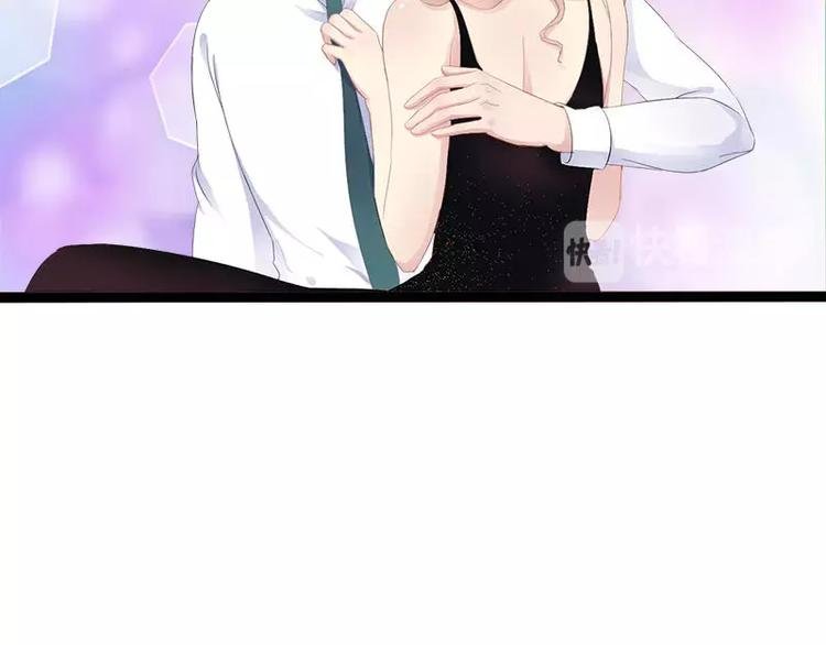 第29话 你就这么舍不得我？