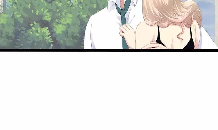第29话 你就这么舍不得我？