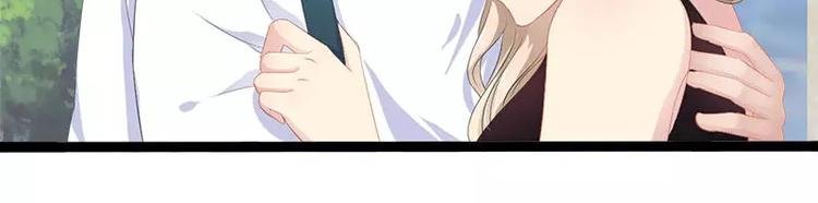 第29话 你就这么舍不得我？