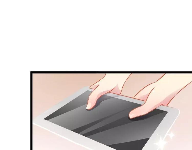 第3话 复仇的种子