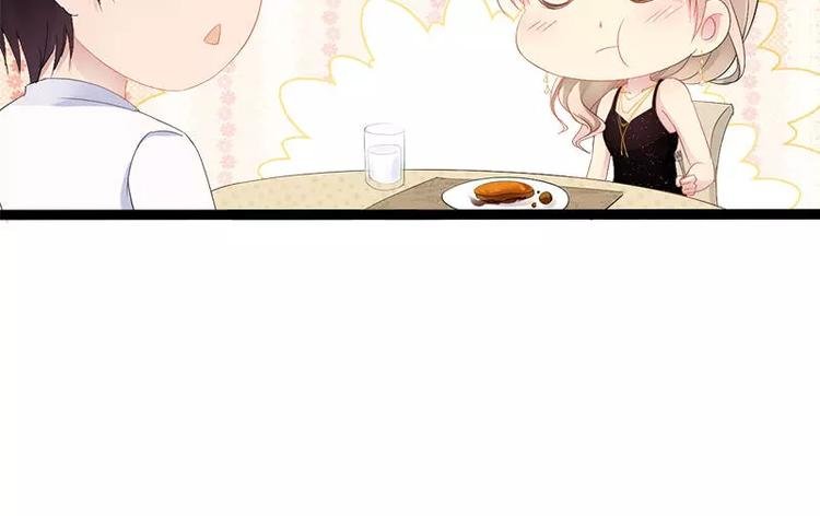 第30话 女人，你又想骗我