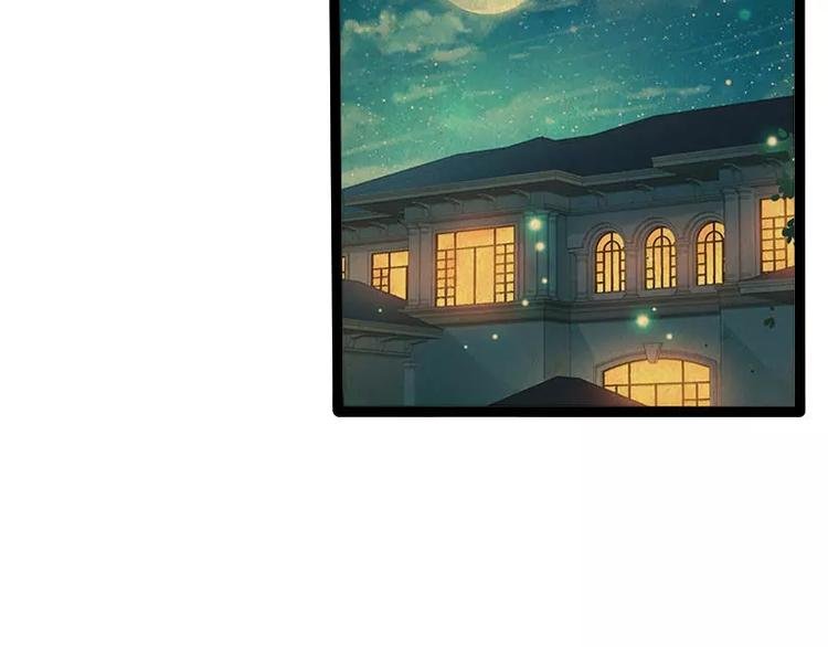 第31话 不会再让任何人伤害她