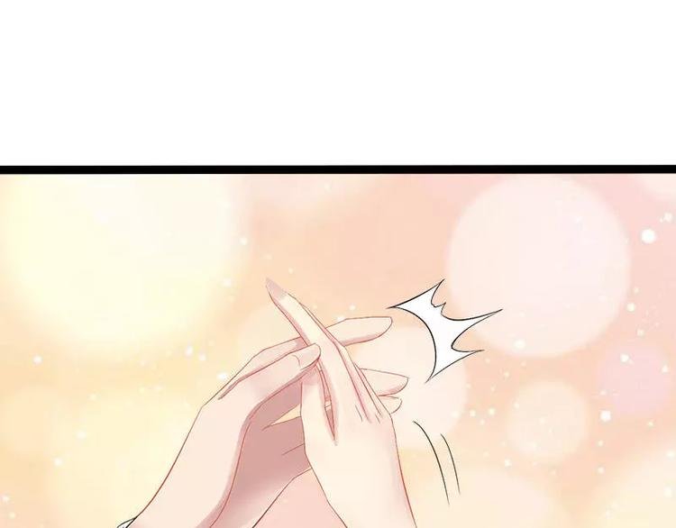 第31话 不会再让任何人伤害她