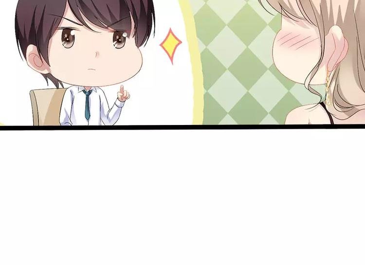 第31话 不会再让任何人伤害她